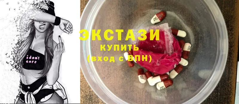 Ecstasy TESLA  darknet состав  Ставрополь 